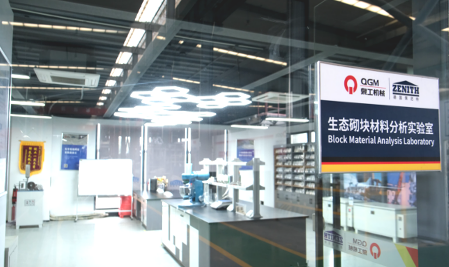 Cietie atkritumi no tērauda izdedžiem, kas pārveidoti par augstākās kvalitātes būvmateriāliem