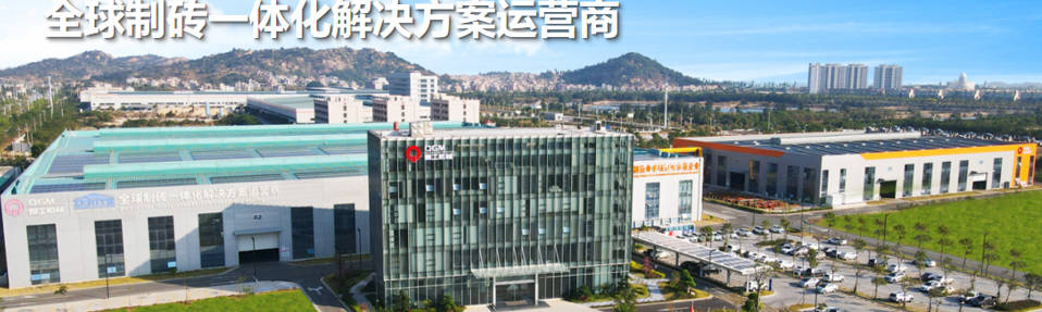 No pētniecības un izstrādes līdz masveida ražošanai, atklājot tehnoloģisko grāvi aiz videi draudzīgām celtniecības bloku iekārtām.